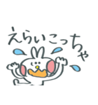 関西デカ文字ウサギ（個別スタンプ：9）