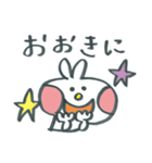関西デカ文字ウサギ（個別スタンプ：10）