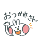 関西デカ文字ウサギ（個別スタンプ：11）