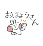 関西デカ文字ウサギ（個別スタンプ：12）