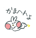関西デカ文字ウサギ（個別スタンプ：13）