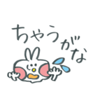 関西デカ文字ウサギ（個別スタンプ：24）