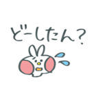 関西デカ文字ウサギ（個別スタンプ：26）
