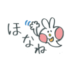 関西デカ文字ウサギ（個別スタンプ：32）