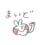関西デカ文字ウサギ（個別スタンプ：35）