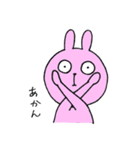無表情トリオ（個別スタンプ：3）