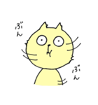 無表情トリオ（個別スタンプ：5）