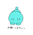無表情トリオ（個別スタンプ：6）