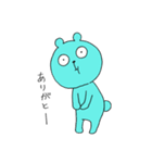 無表情トリオ（個別スタンプ：7）