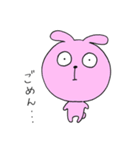 無表情トリオ（個別スタンプ：9）