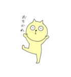 無表情トリオ（個別スタンプ：11）