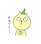 無表情トリオ（個別スタンプ：13）