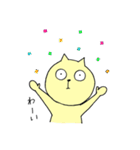 無表情トリオ（個別スタンプ：17）