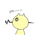 無表情トリオ（個別スタンプ：18）