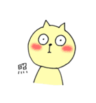 無表情トリオ（個別スタンプ：22）