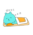 無表情トリオ（個別スタンプ：31）