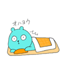 無表情トリオ（個別スタンプ：32）