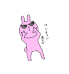無表情トリオ（個別スタンプ：33）