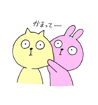 無表情トリオ（個別スタンプ：35）