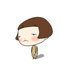 豆粒（個別スタンプ：17）