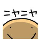 亀ごろう（個別スタンプ：1）