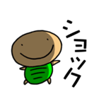 亀ごろう（個別スタンプ：2）