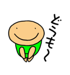 亀ごろう（個別スタンプ：6）