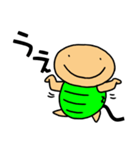 亀ごろう（個別スタンプ：10）