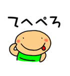 亀ごろう（個別スタンプ：15）