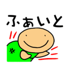 亀ごろう（個別スタンプ：17）
