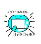 吹き出しアザラシ2（個別スタンプ：10）