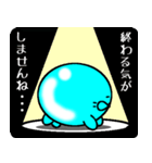 吹き出しアザラシ2（個別スタンプ：17）