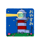 灯台君 日本語版（個別スタンプ：12）