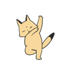 きつねさんといっしょ（個別スタンプ：1）