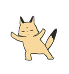 きつねさんといっしょ（個別スタンプ：2）