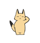 きつねさんといっしょ（個別スタンプ：9）