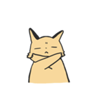 きつねさんといっしょ（個別スタンプ：21）