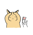 きつねさんといっしょ（個別スタンプ：22）