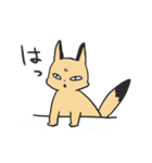 きつねさんといっしょ（個別スタンプ：23）