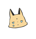 きつねさんといっしょ（個別スタンプ：38）