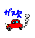 漢字のやつ。（個別スタンプ：2）