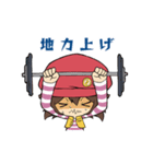 音ゲー女子（個別スタンプ：21）