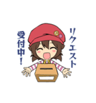 音ゲー女子（個別スタンプ：22）