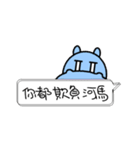 Funny Hippo（個別スタンプ：13）