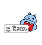 Funny Hippo（個別スタンプ：15）