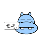 Funny Hippo（個別スタンプ：31）
