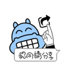 Funny Hippo（個別スタンプ：34）