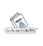 Funny Hippo（個別スタンプ：39）
