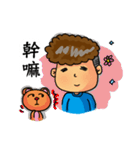 Chung's simple life（個別スタンプ：3）