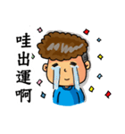 Chung's simple life（個別スタンプ：5）